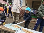 やまぐみだより